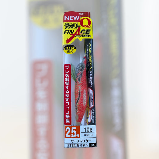 Señuelo Yo-Zuri Aurie-Q Fin Ace 2.5 – 10g (Blue Glow / Nº05)