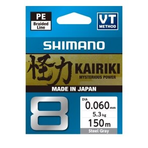 Hilo Trenzado Shimano Kairiki 8 (150M) Gris