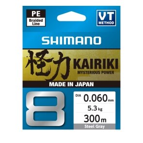 Hilo Trenzado Shimano Kairiki 8 (300M) Gris