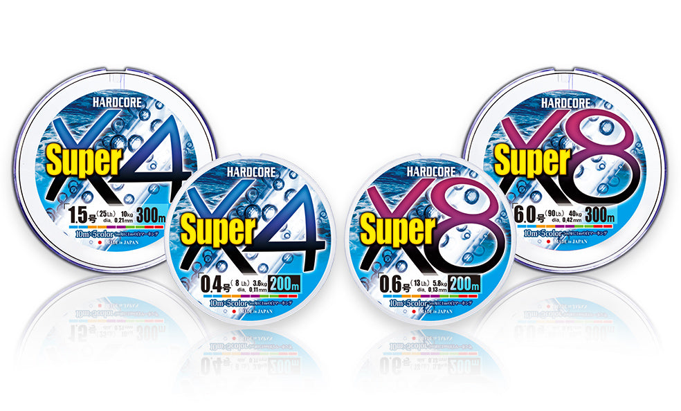Duel Hardcore Super X8 200 m Multicolor - Duel - Pesca Marquitos Fishing