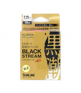 Sunline Black Stream 70 m fluorocarbono pesca