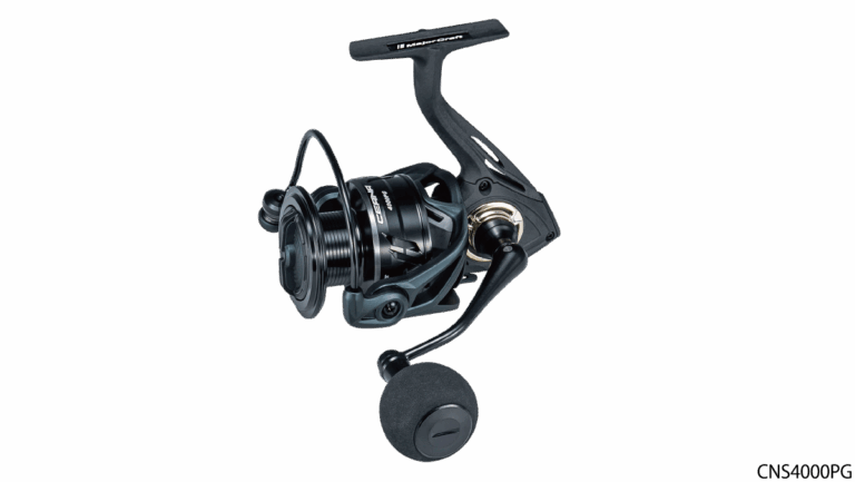 Carrete spinning Major Craft CNS4000HG vista frontal, tamaño 4000 con carrete metálico y diseño resistente