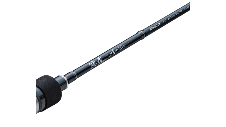 Caña Ajing Major Craft Aji-Do 1G Solid Spin S682M - Major Craft (Vista 1) - Marquitos Fishing Pesca