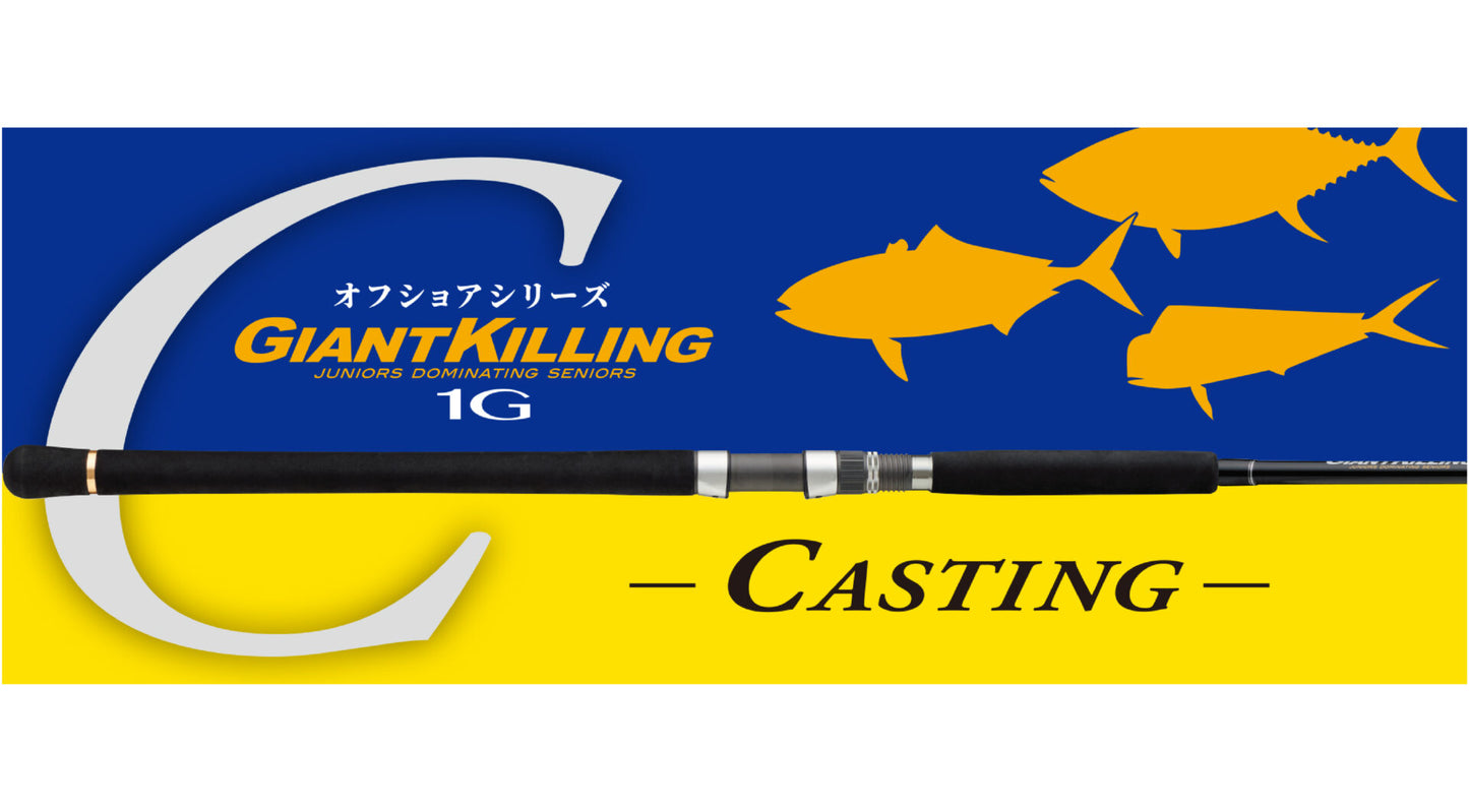 Caña spinning Major Craft Giant Killing 1G 7'0'' 213cm con anillas FUJI K-Oring