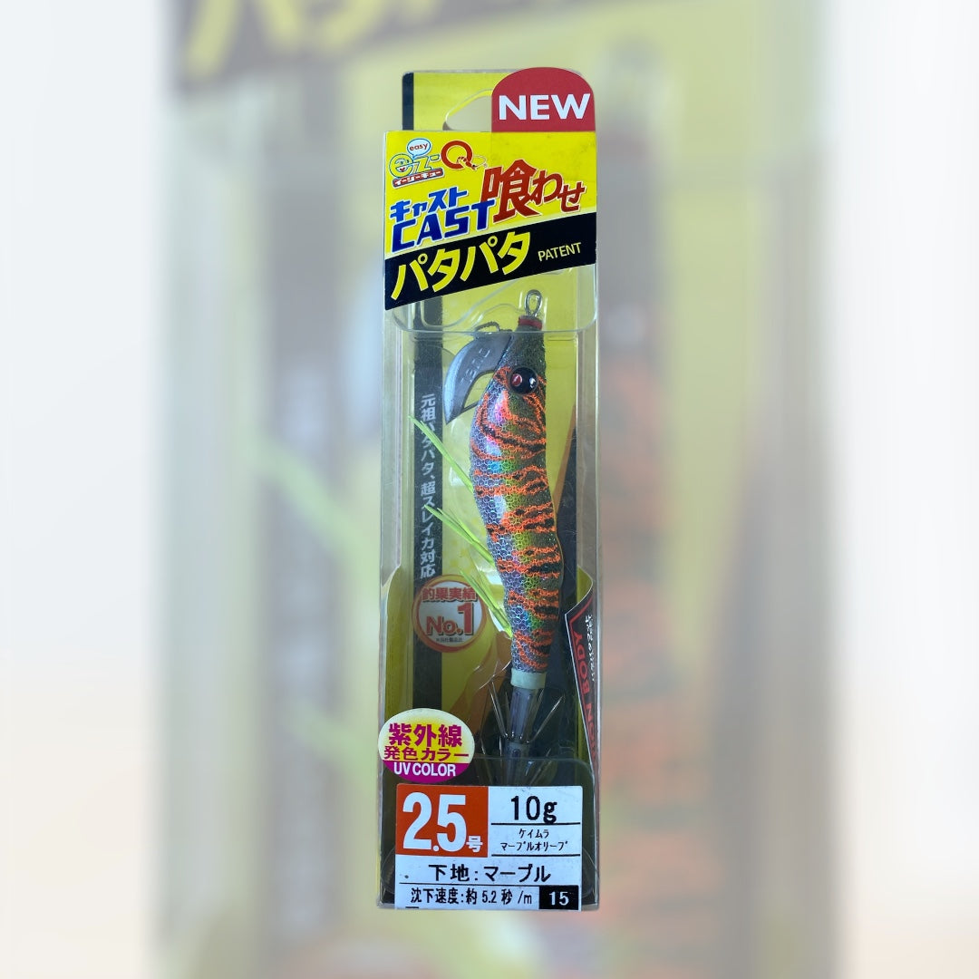 Señuelo Yo-Zuri Egi Q CAST 2.5 – UV Color | 10 g