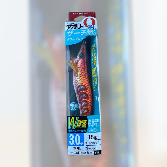 Señuelo Yo-Zuri Aurie-Q Search 3.0 – Double Glow (15g, Gold Orange Nº05)