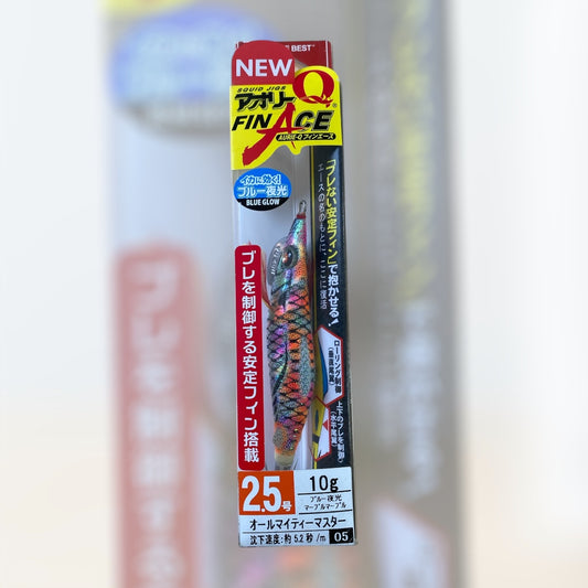 Señuelo Yo-Zuri Aurie-Q Fin Ace 2.5 – 10g (Blue Glow / Nº05)