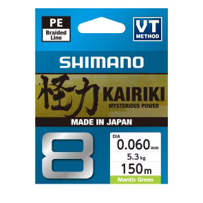 Hilo Trenzado Shimano Kairiki 8 (150M) Verde