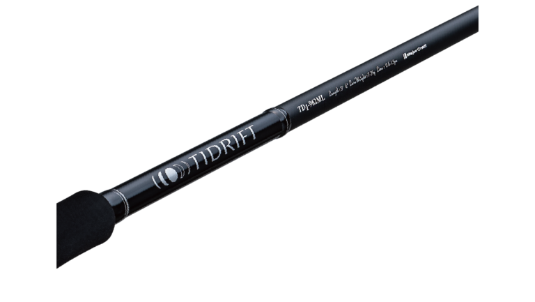 Detalle extremo trasero caña spinning Major Craft TIDRIFT 10-45g