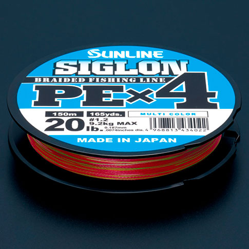 Carrete de línea trenzada PE Sunline Siglon X4 200m multicolor para pesca deportiva