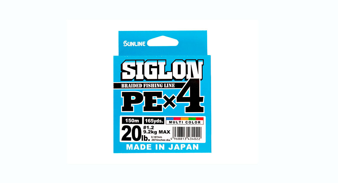 Línea trenzada PE X4 Sunline Siglon multicolor 200m con detalle de trama de 4 hebras