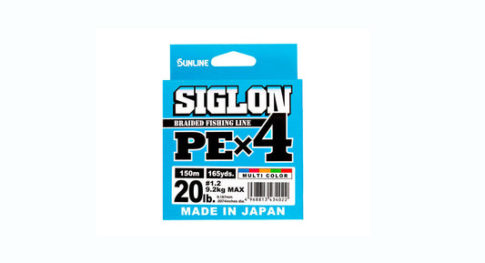 Línea trenzada PE X4 Sunline Siglon multicolor 200m con detalle de trama de 4 hebras