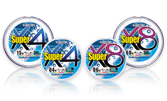Duel Hardcore Super X8 200 m Multicolor - Duel - Pesca Marquitos Fishing