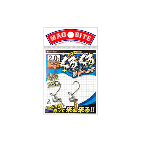 Cabeza Plomada Magbite Kurukuru Jig Head #2 Rockfishing - Magbite (Vista 1) - Marquitos Fishing Pesca